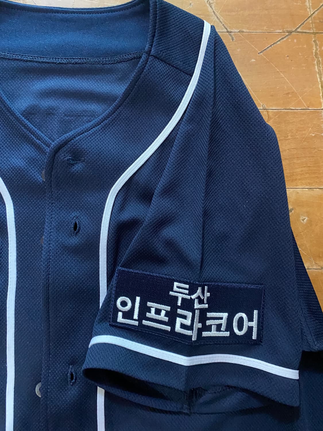 두산베어스 오재원 24번 유니폼 (105) 상품이미지2