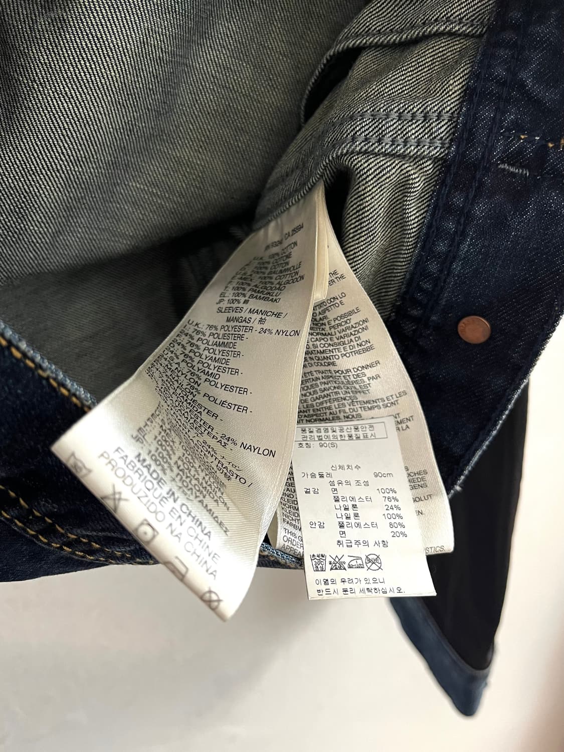 디젤 컬렉션 플레임 데님 자켓 상품이미지6