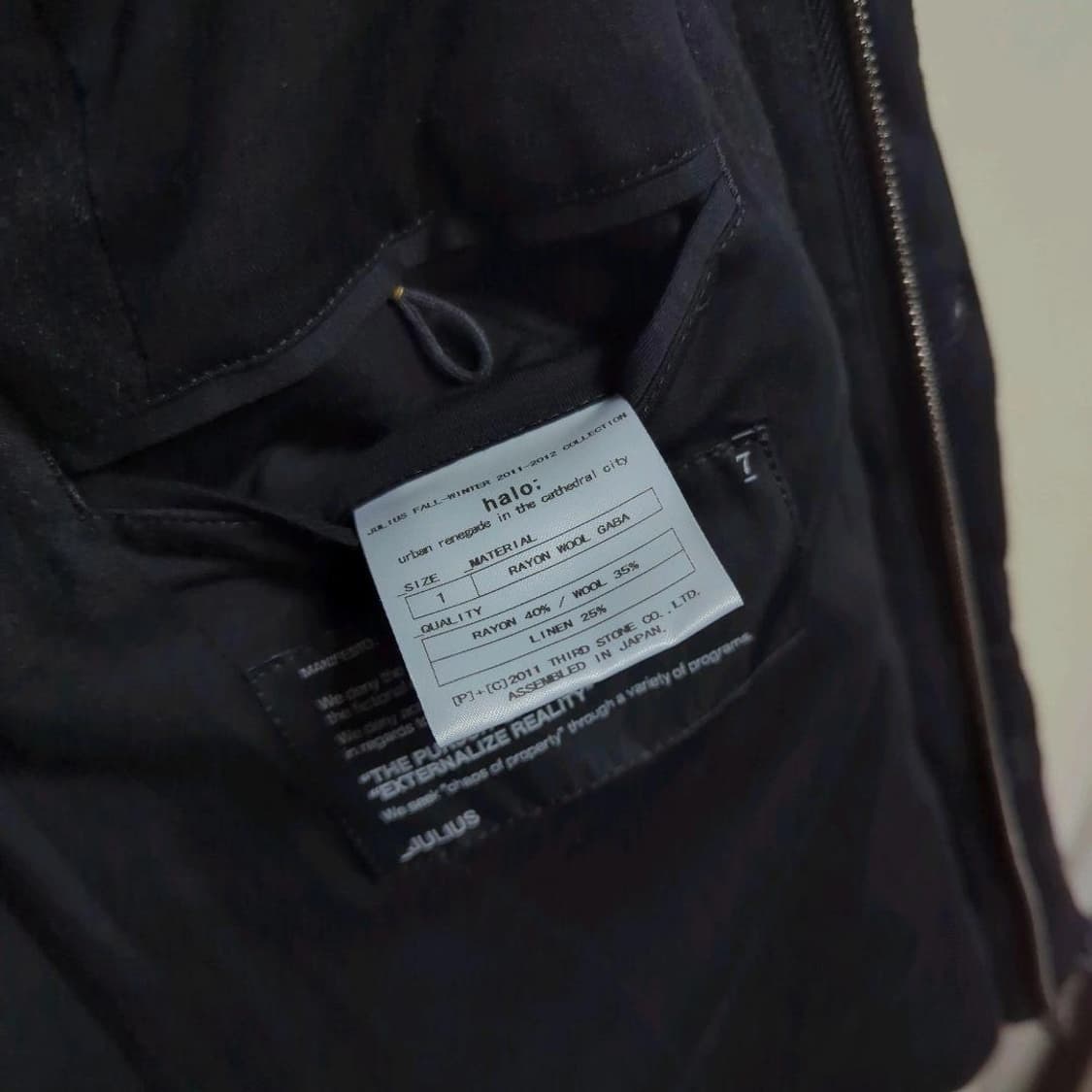 율리우스 울 믹스 더블 지퍼 다운 베스트 상품이미지6