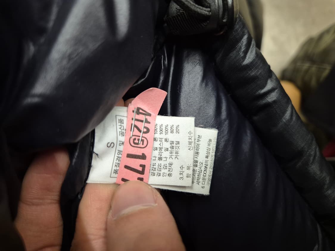 노스페이스 눕시 스웨이드 알파 자켓 100 (FW2011 리미티드 에디션 상품이미지9