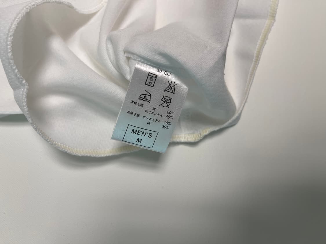 나이키 팀 90s 올드 컬러 블록 반팔 티셔츠 NIKE OLD 1990 상품이미지5