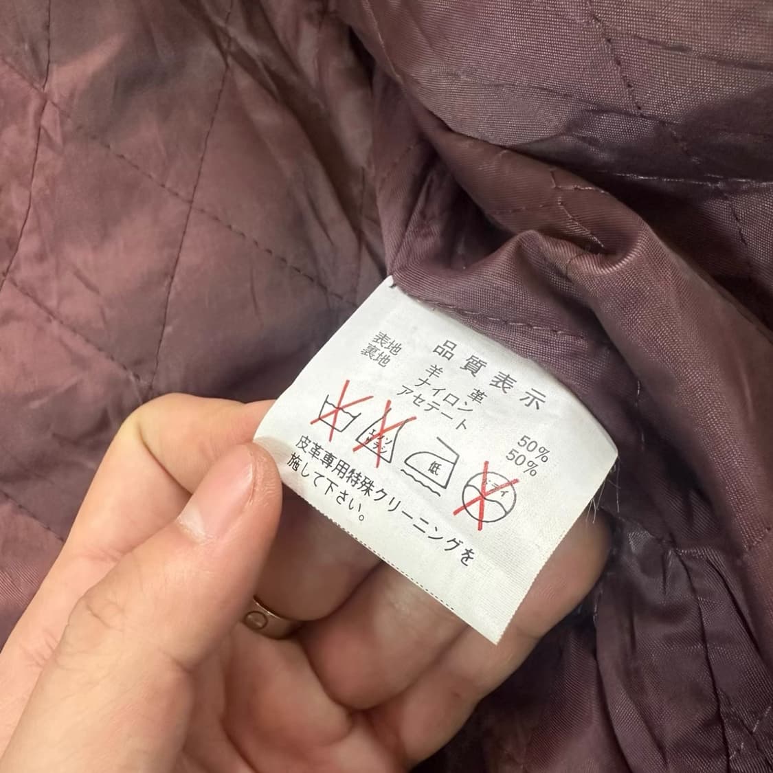  일제 G-1 리얼 가죽 자켓 상품이미지3