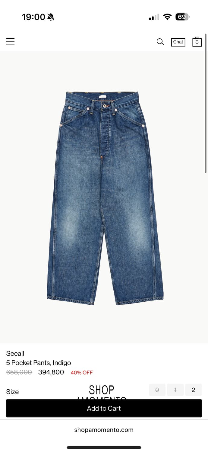 [2] 씨올 5p 팬츠 인디고 상품이미지1