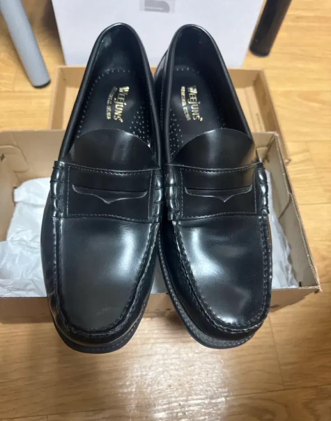 바스 위준 8.5 상품이미지1