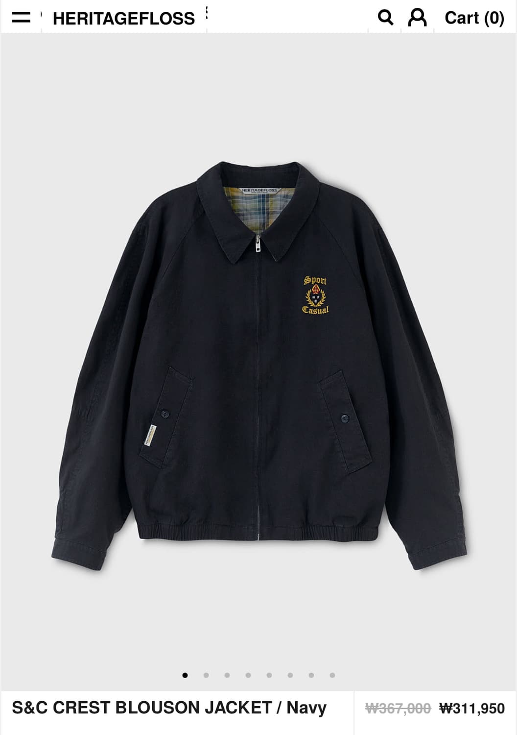 헤리티지플로스 25ss 블루종 네이비 상품이미지1