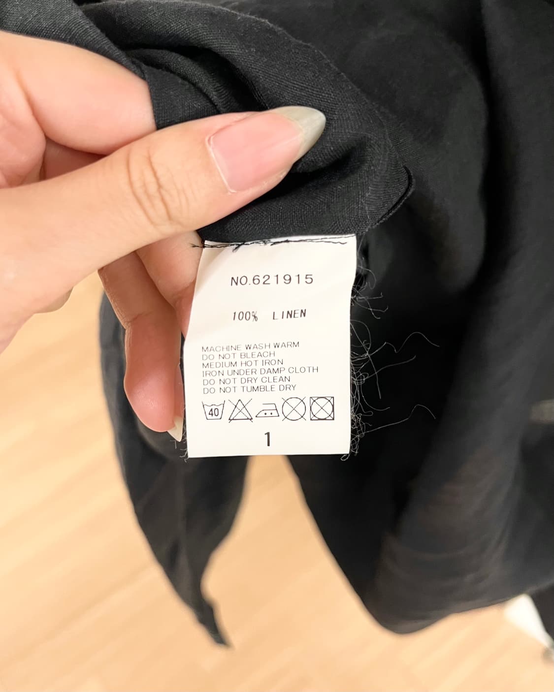 하버색 블랙 린넨 탑 상품이미지8