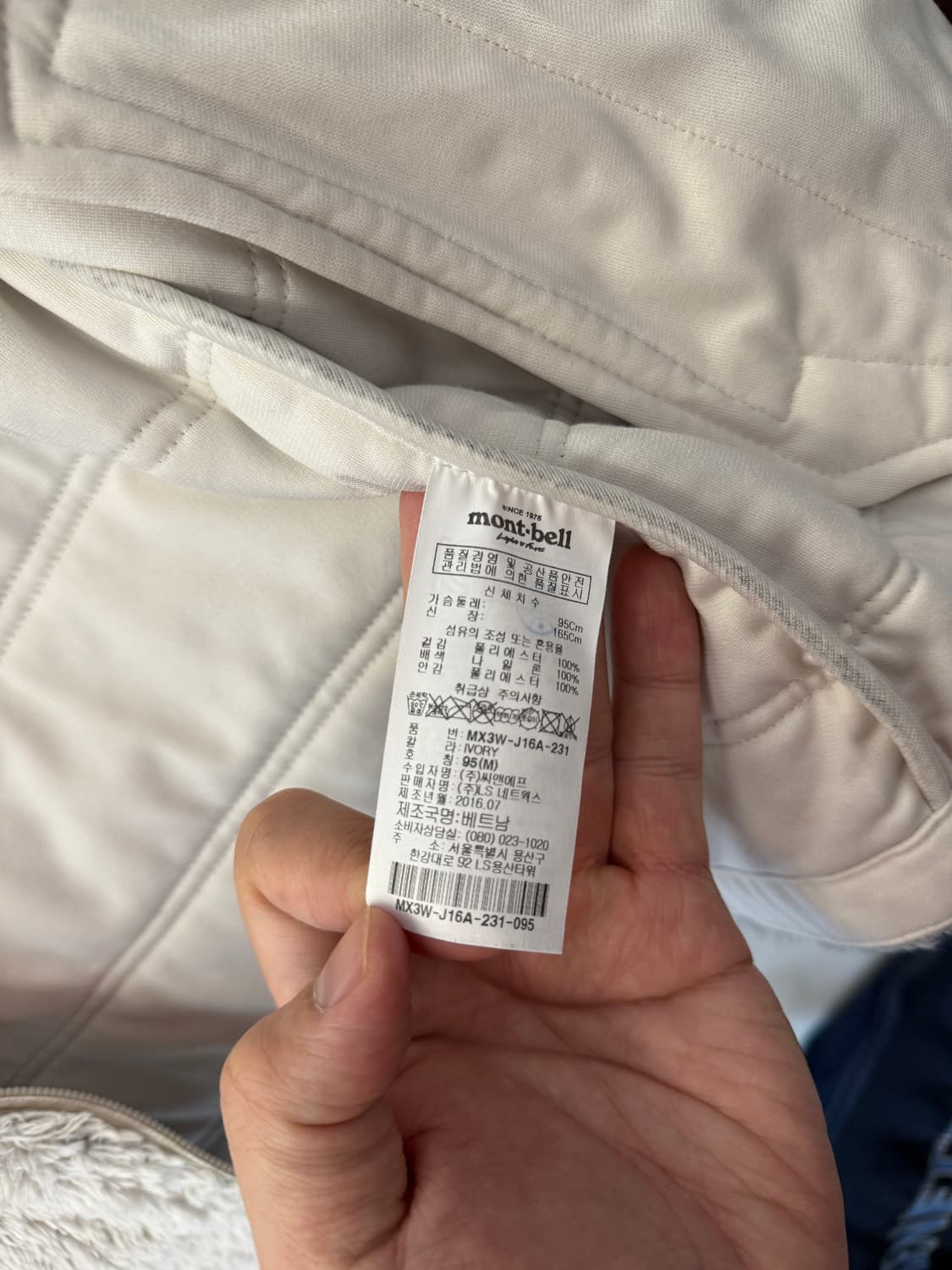 🏔️ mont-bell 플러피 보아 플리스 자켓 상품이미지5