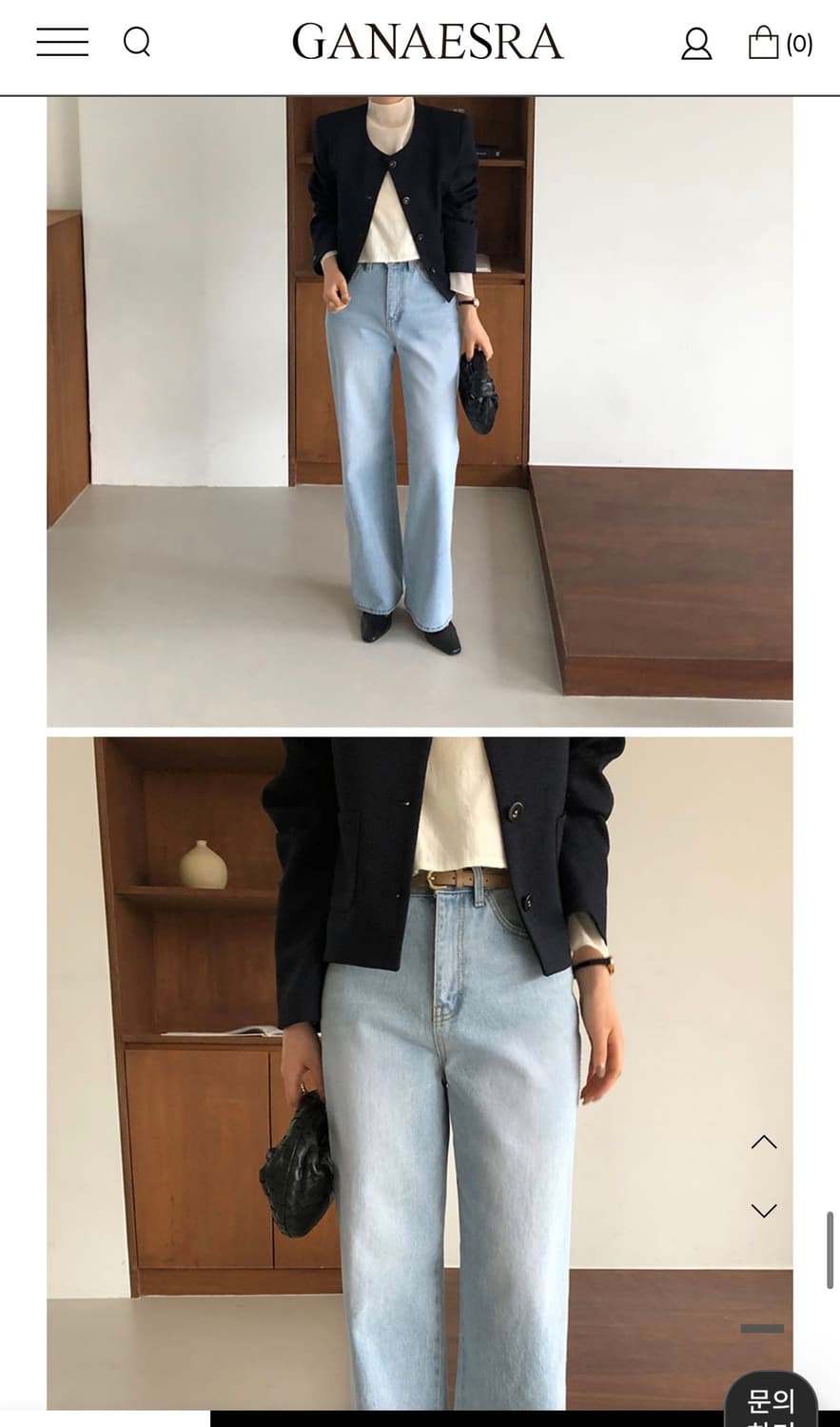 가내스라 오디네르 디핀연청데님(M) 상품이미지4