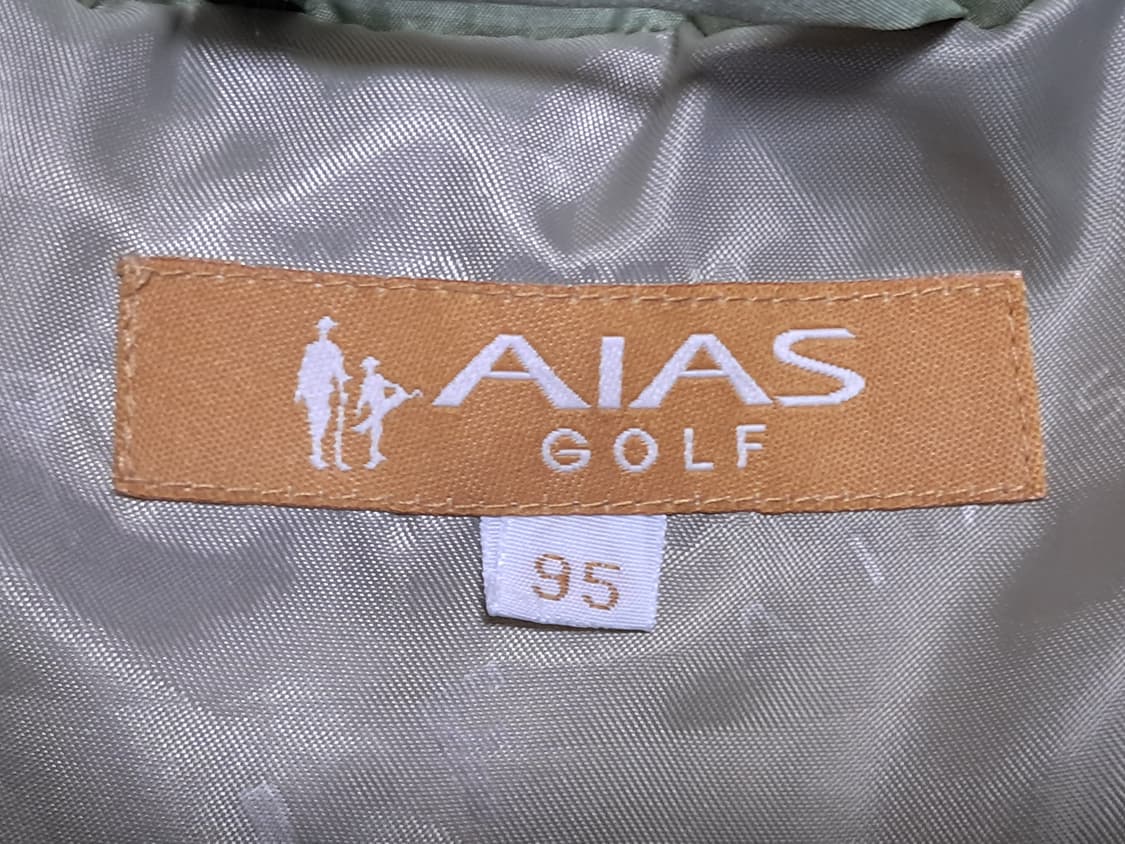 아이아스 푸퍼패딩 남성95 상품이미지5