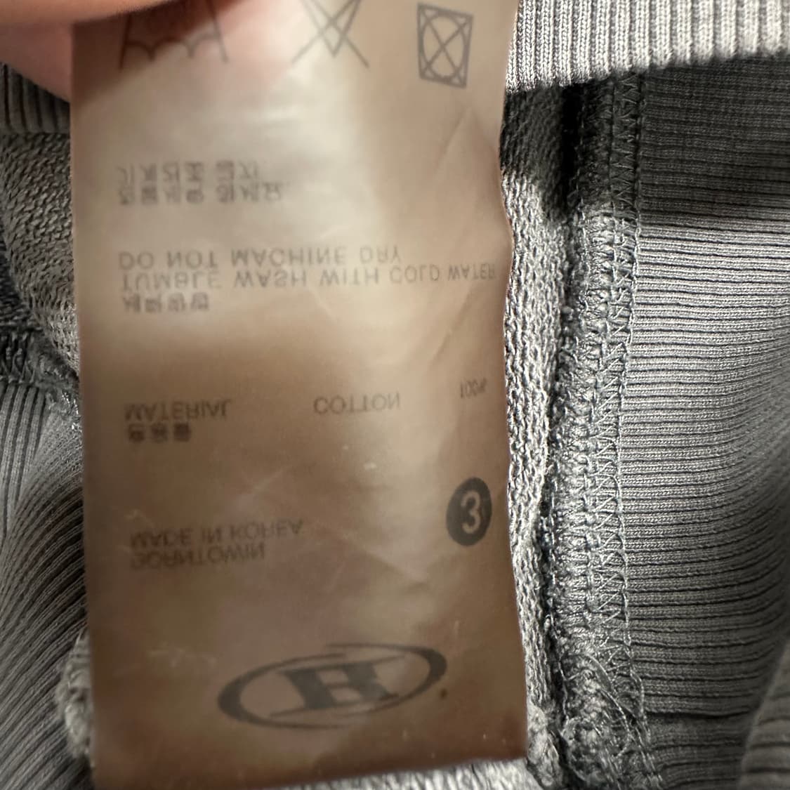 본투윈 후드티 상품이미지5