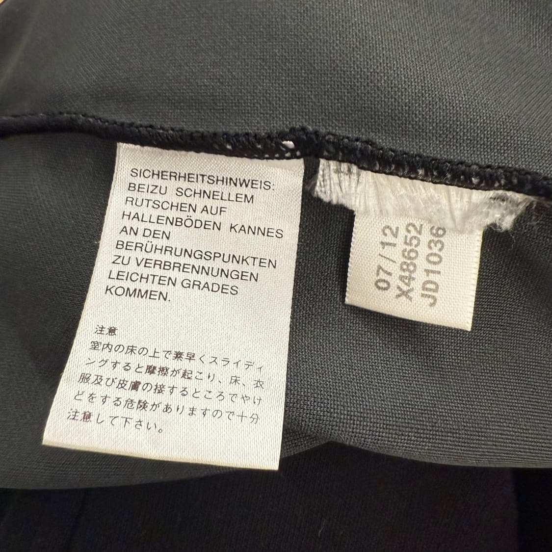아디다스 검금 도트 져지 트랙탑 상품이미지7