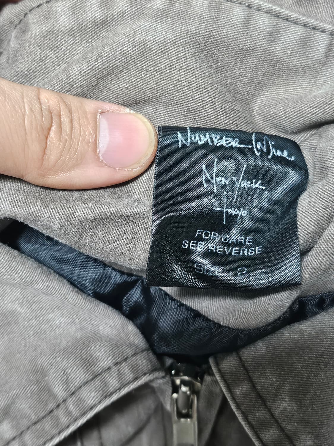 넘버나인 브라운 데님 자켓 2 상품이미지3