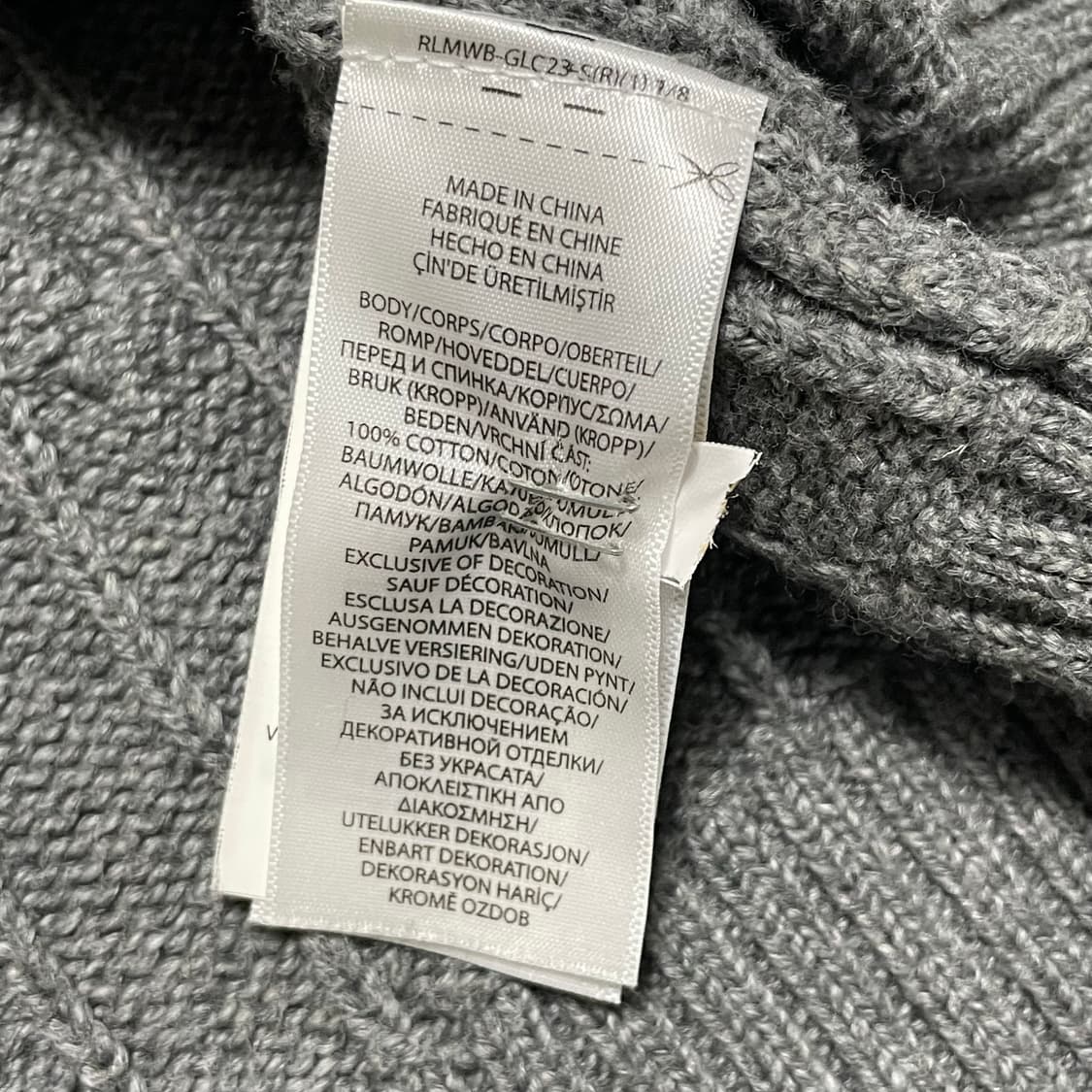 M 폴로랄프로렌 케이블 니트 상품이미지5