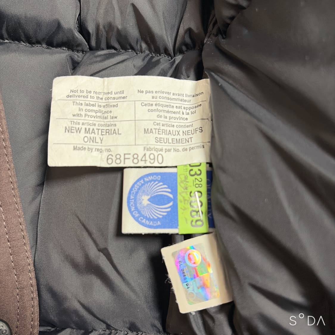 캐나다구스 랭포드 브라운 XS (급처) 상품이미지9