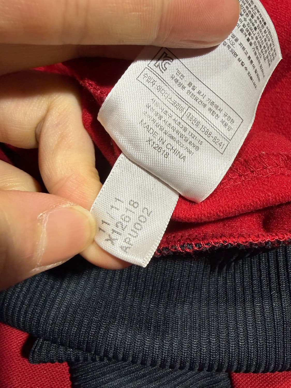 Adidas 아디다스 다비드비야 져지 상품이미지5