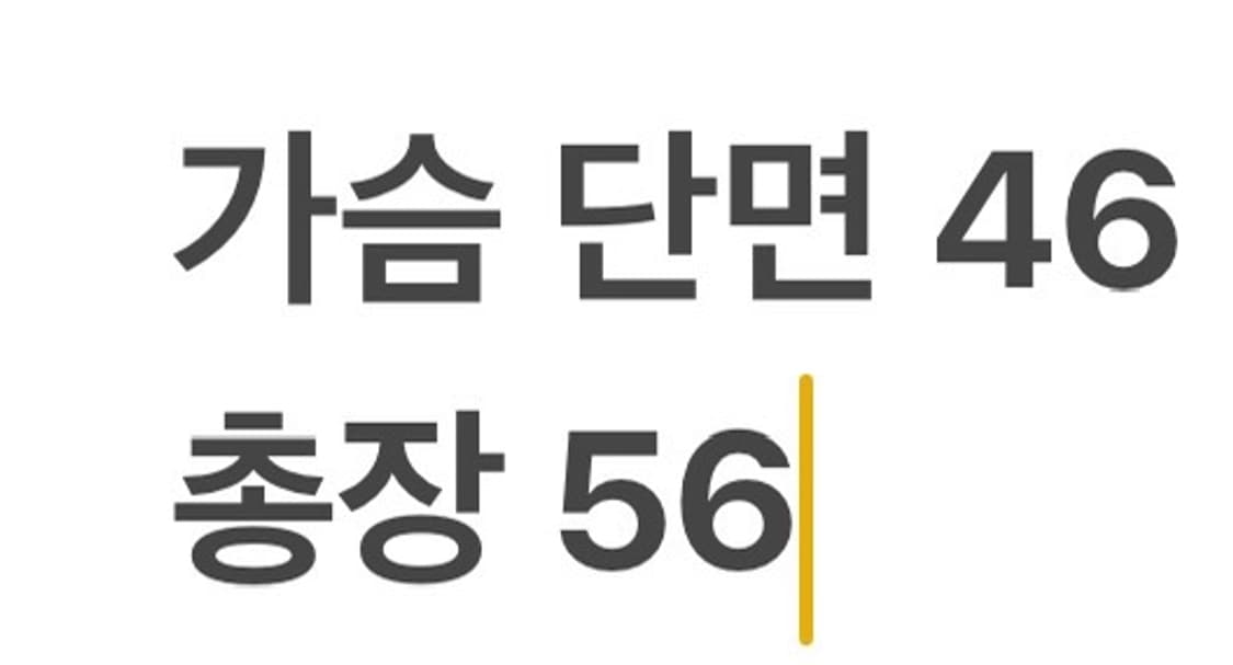 [정품/90] 아디다스 삼선 트랙탑 블랙 검흰 져지 b8 상품이미지10