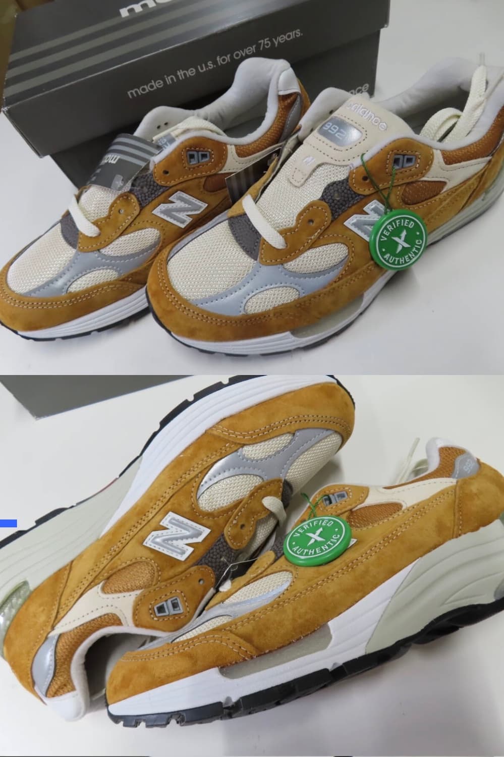 뉴발란스 992패커 265사이드 팝니다 상품이미지1