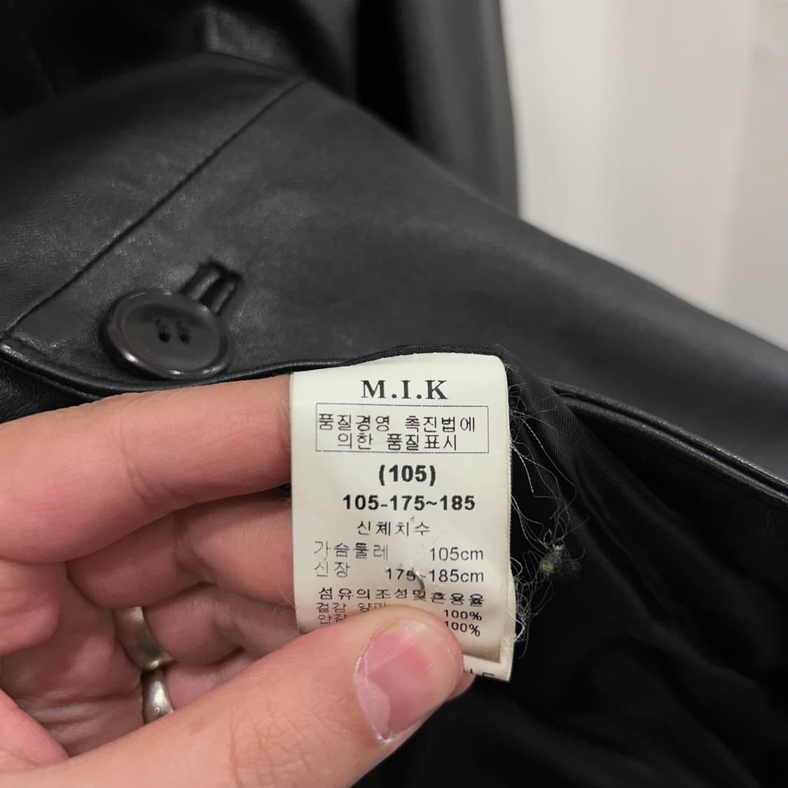 MIK 이태리 양가죽 오버핏 레더 코트 자켓 상품이미지4