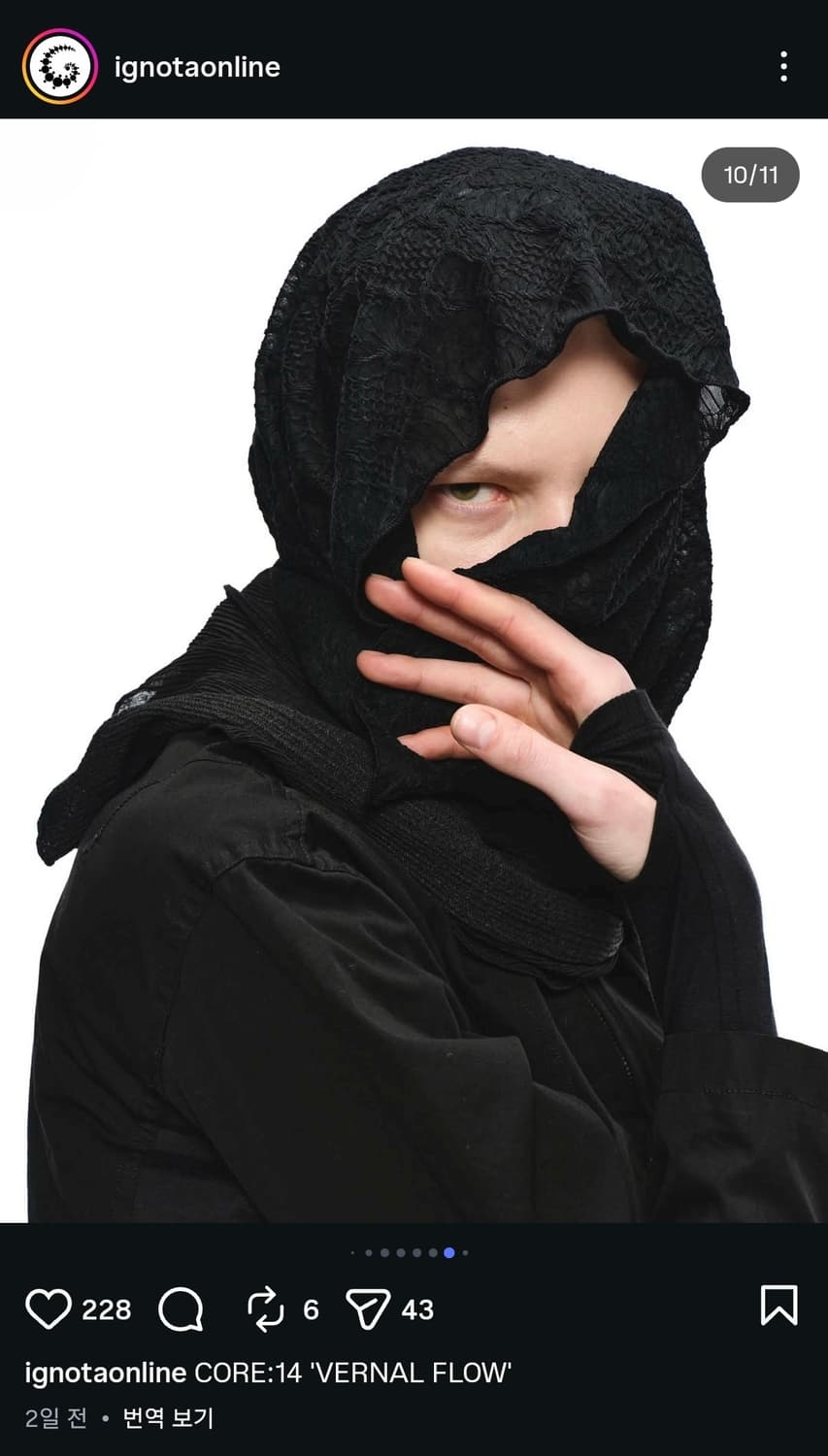 이그노타 코어 14 tunnel scarf 상품이미지1