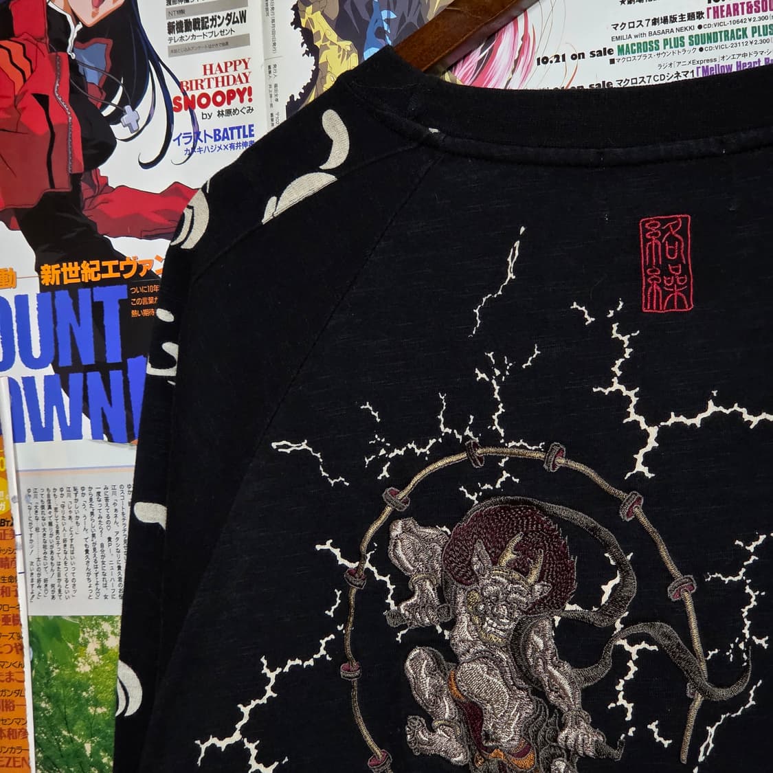 JPN 카라쿠리 타마시 오리엔탈 풍신 포켓 롱슬리브 상품이미지3