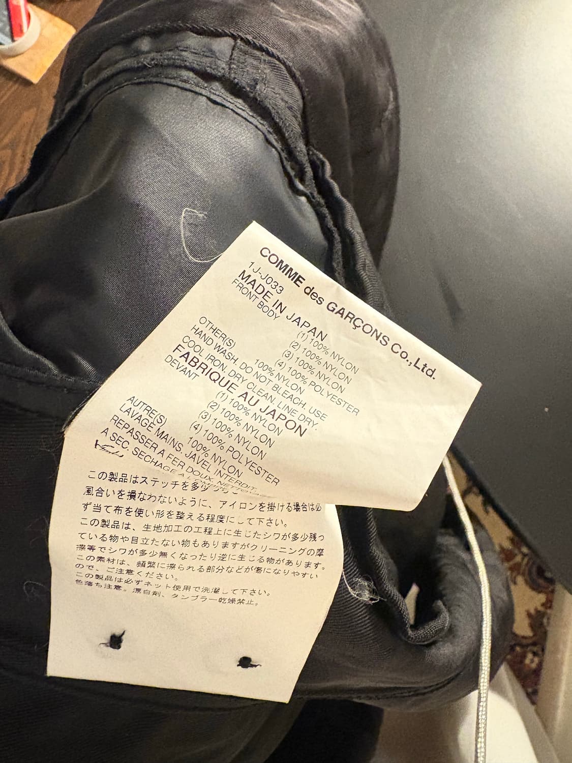 꼼데가르송 블랙 자켓 상품이미지4