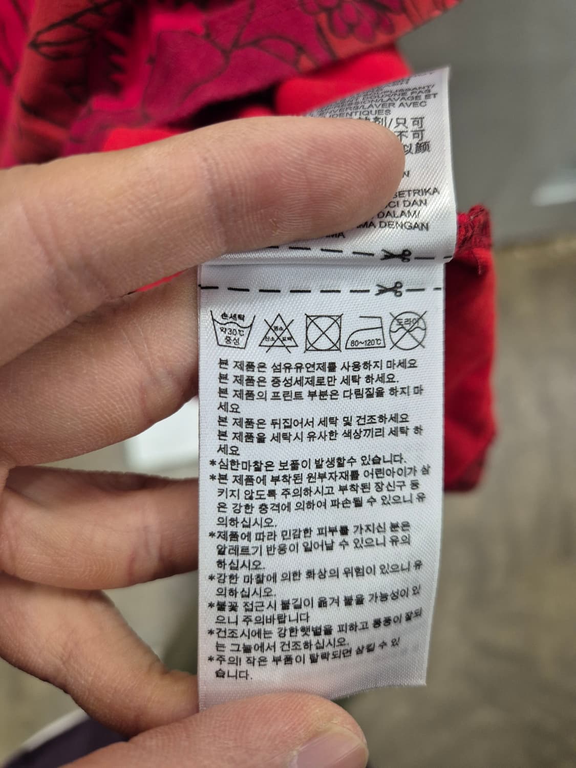 아디다스 플라워 패턴 민소매 티셔츠 085 상품이미지8