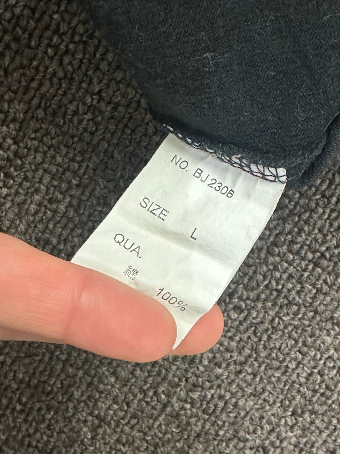 L)BAD BOY vintage 백프린팅 그레이 반팔 티셔츠 상품이미지4