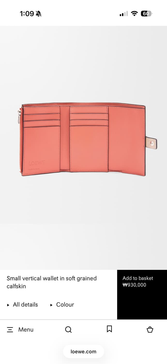 Loewe Small vertical wallet  상품이미지2