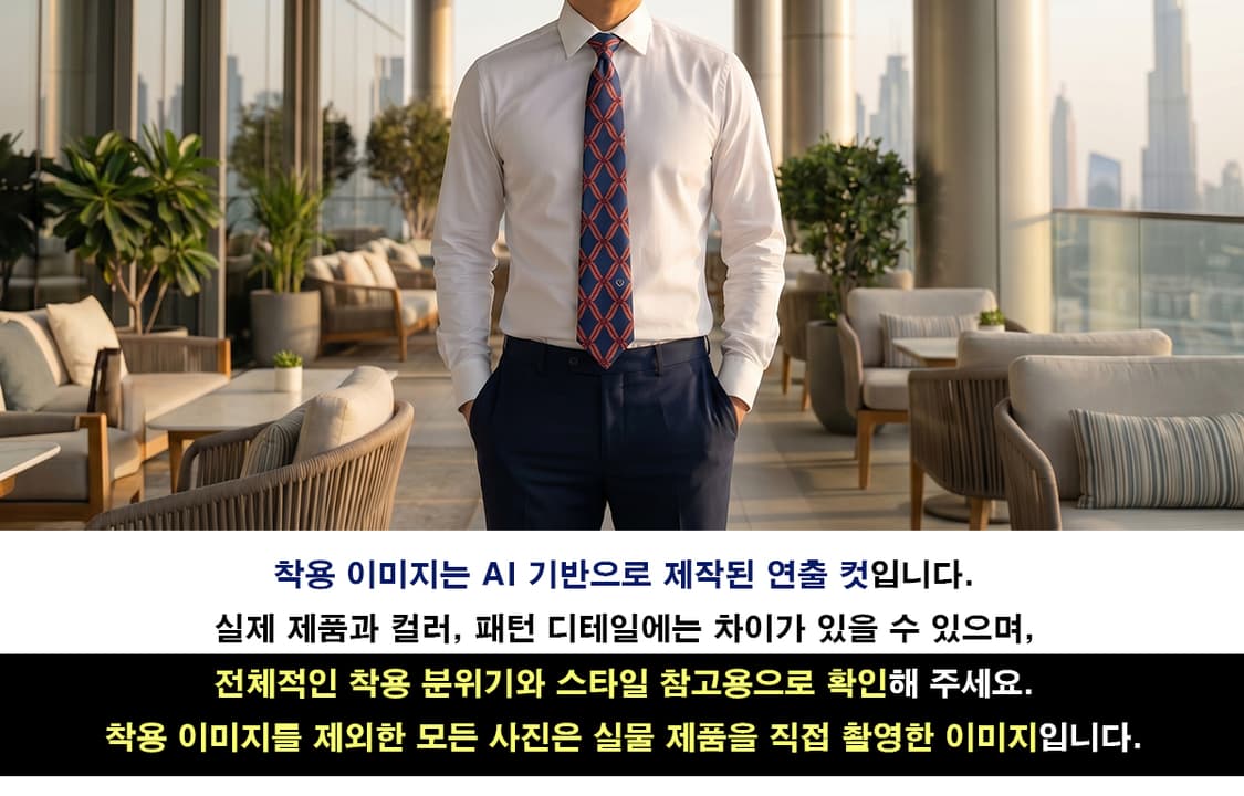 발렌티노 네이비 체인 패턴 넥타이 9.2cm S~A+등급 E1315
 상품이미지2