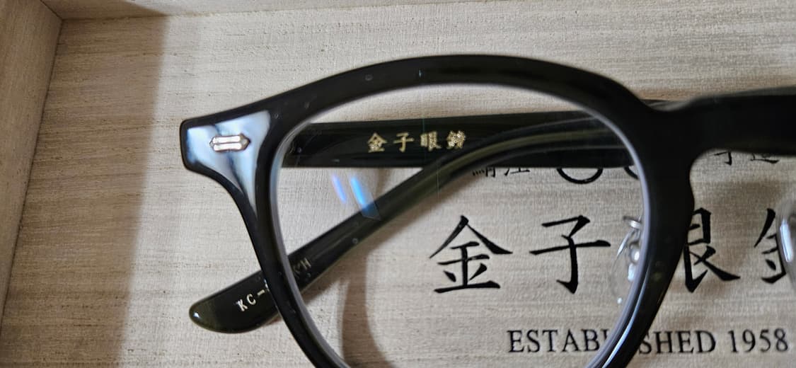금자안경 아넬 kc 89 상품이미지1