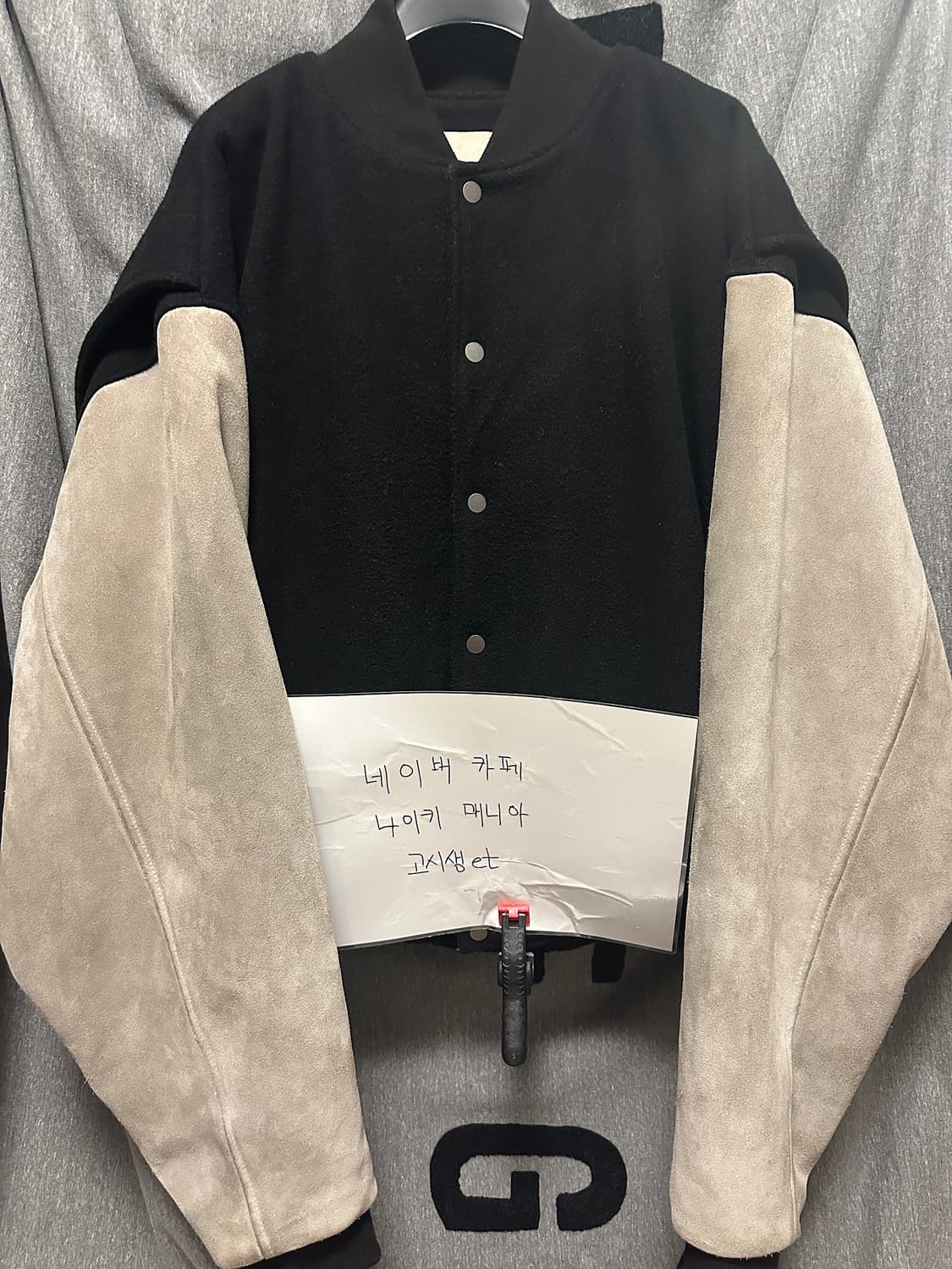 피어오브갓 6th 바시티 자켓 라지 상품이미지1