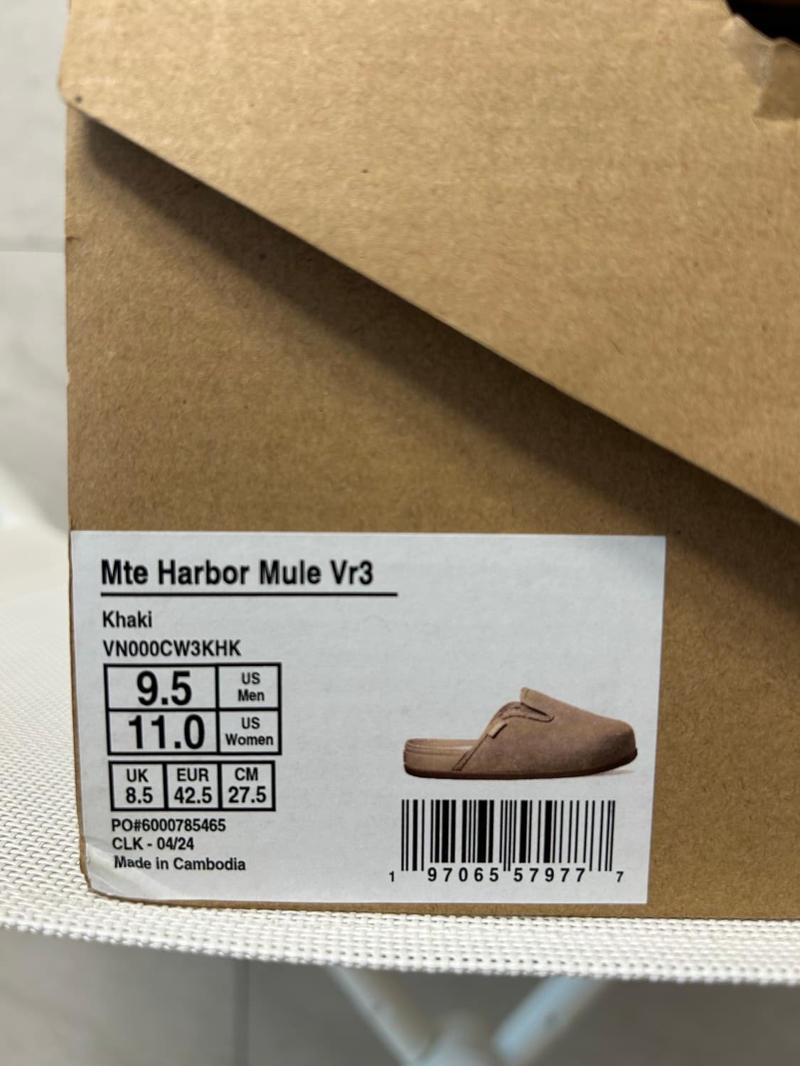 (275) 반스 MTE 하버뮬 상품이미지5