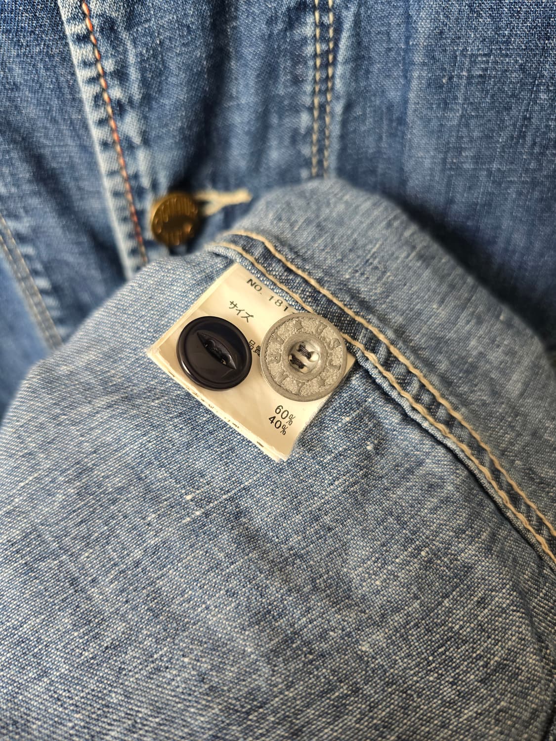 CUBE SUGAR 모리걸  Washed Denim Coat 상품이미지9