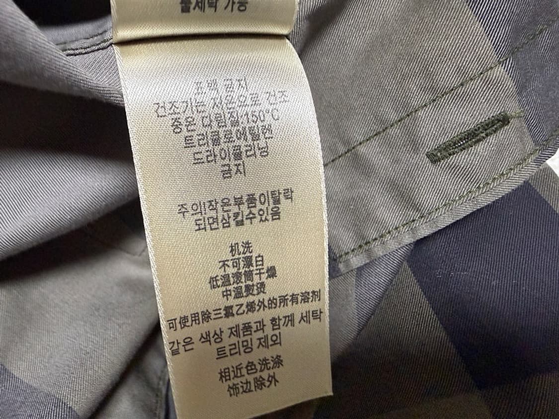 버버리 여름용 반팔 셔츠 남방 남성용 95사이즈 상품이미지7