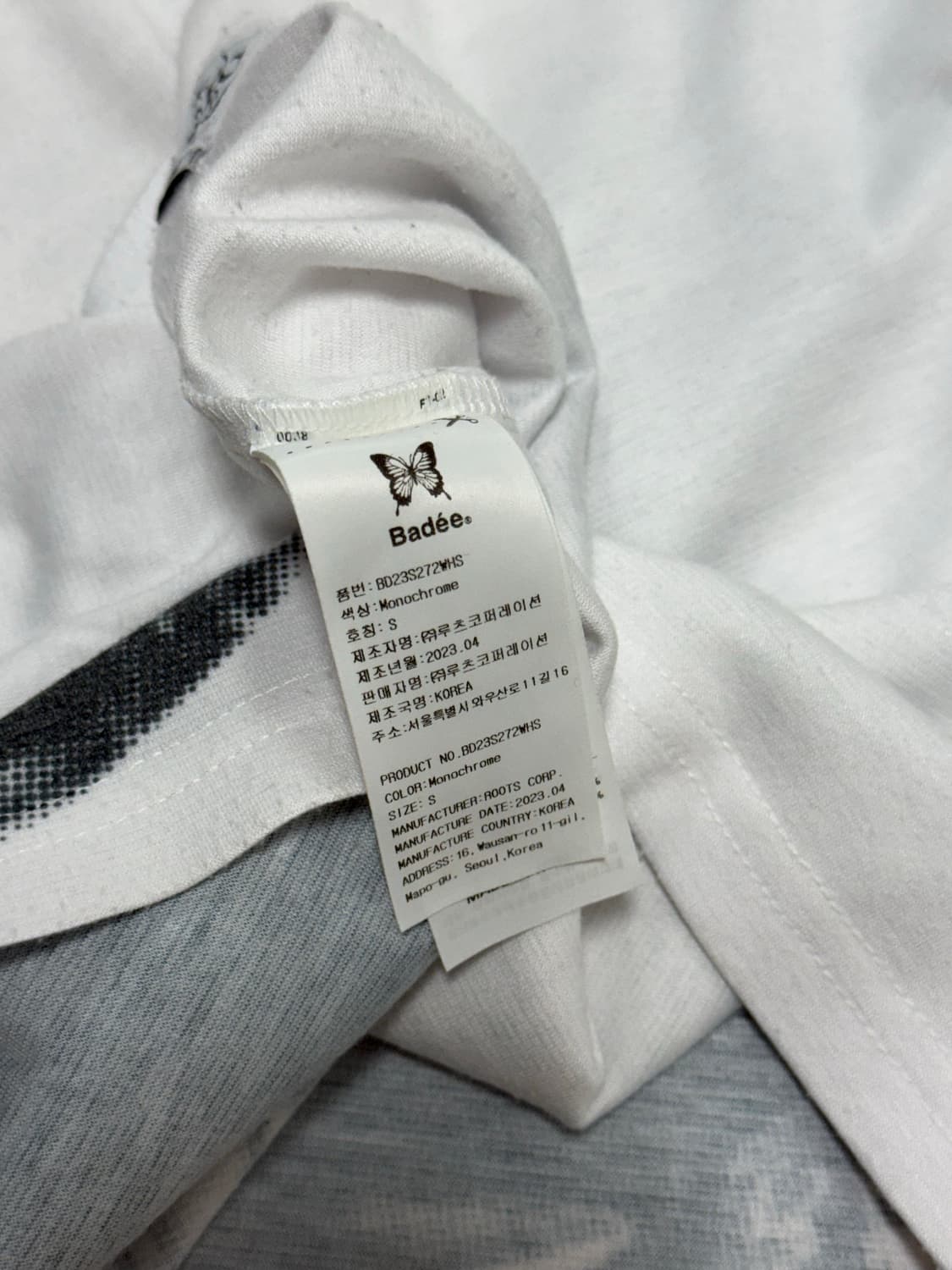 배디 Bodycon Crop Top Monochrome M 상품이미지5