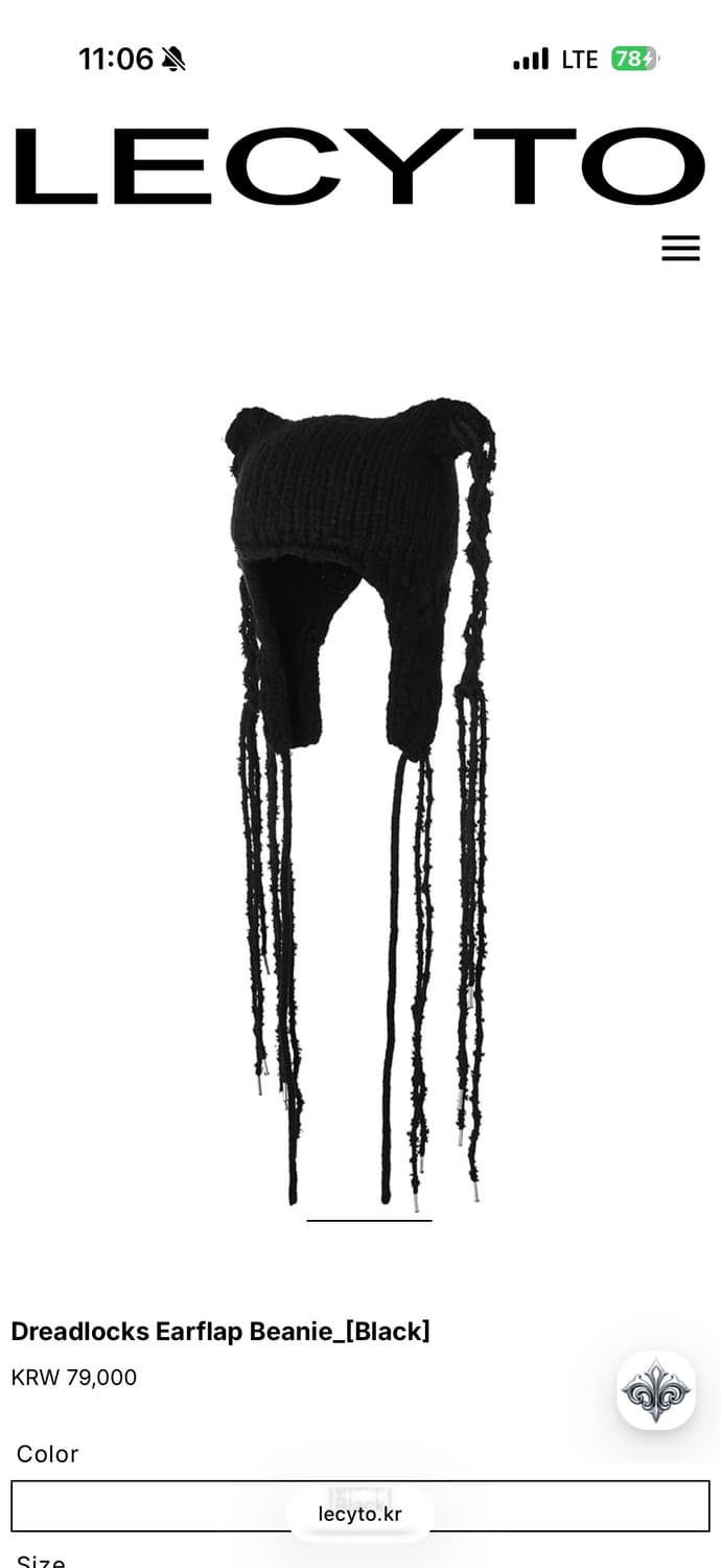 Lecyto Dreadlocks Earflap Beanie 이어플립 비니 상품이미지1