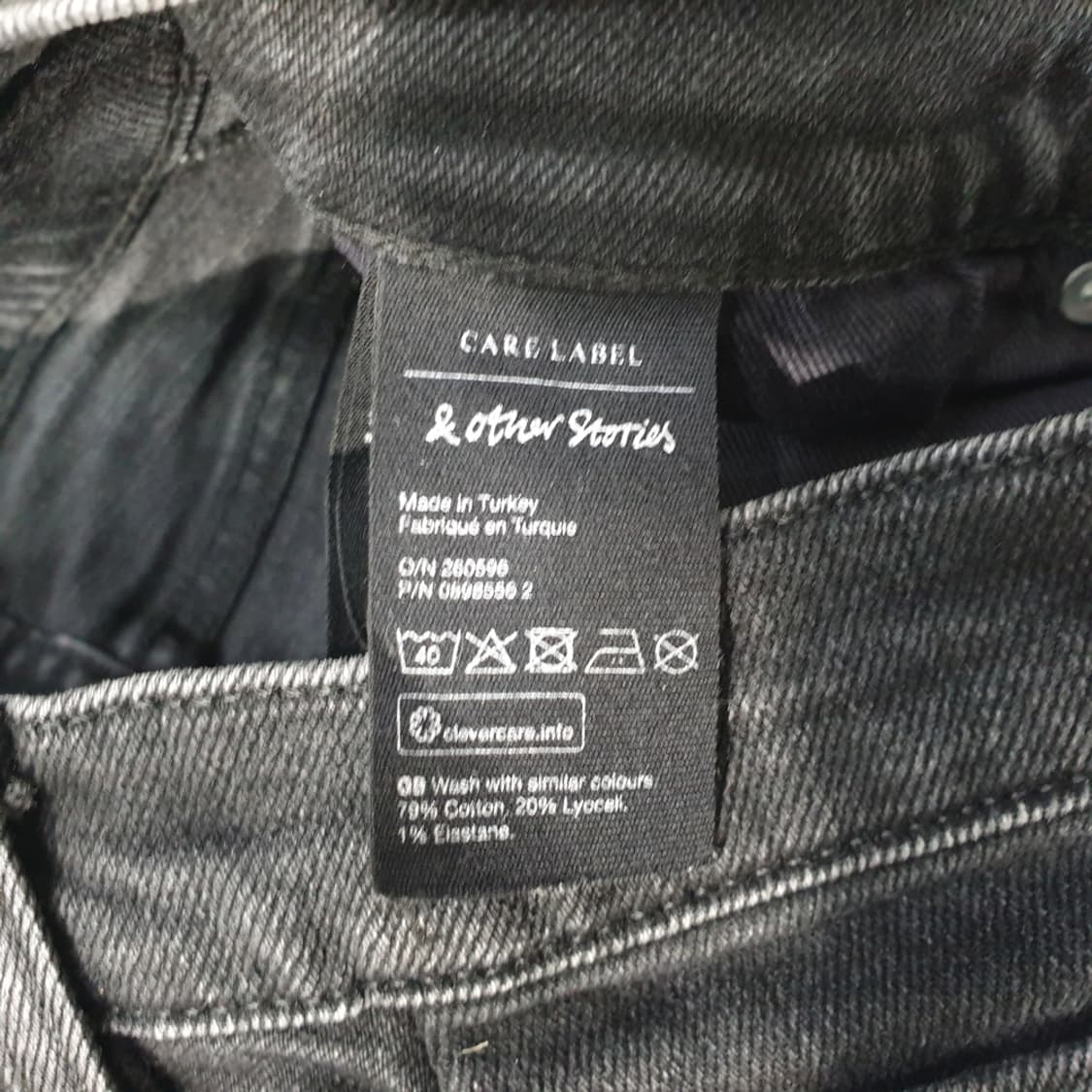 앤아더스토리즈 청바지 24 상품이미지6