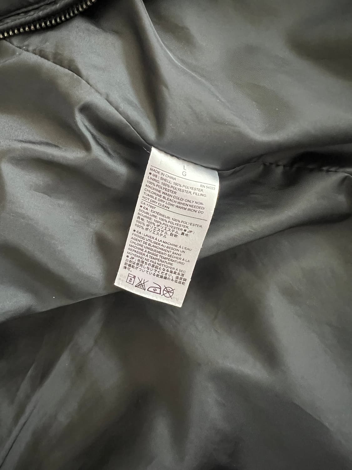 Banana Republic 퀼팅 블루종 자켓 (Black / L) 상품이미지4