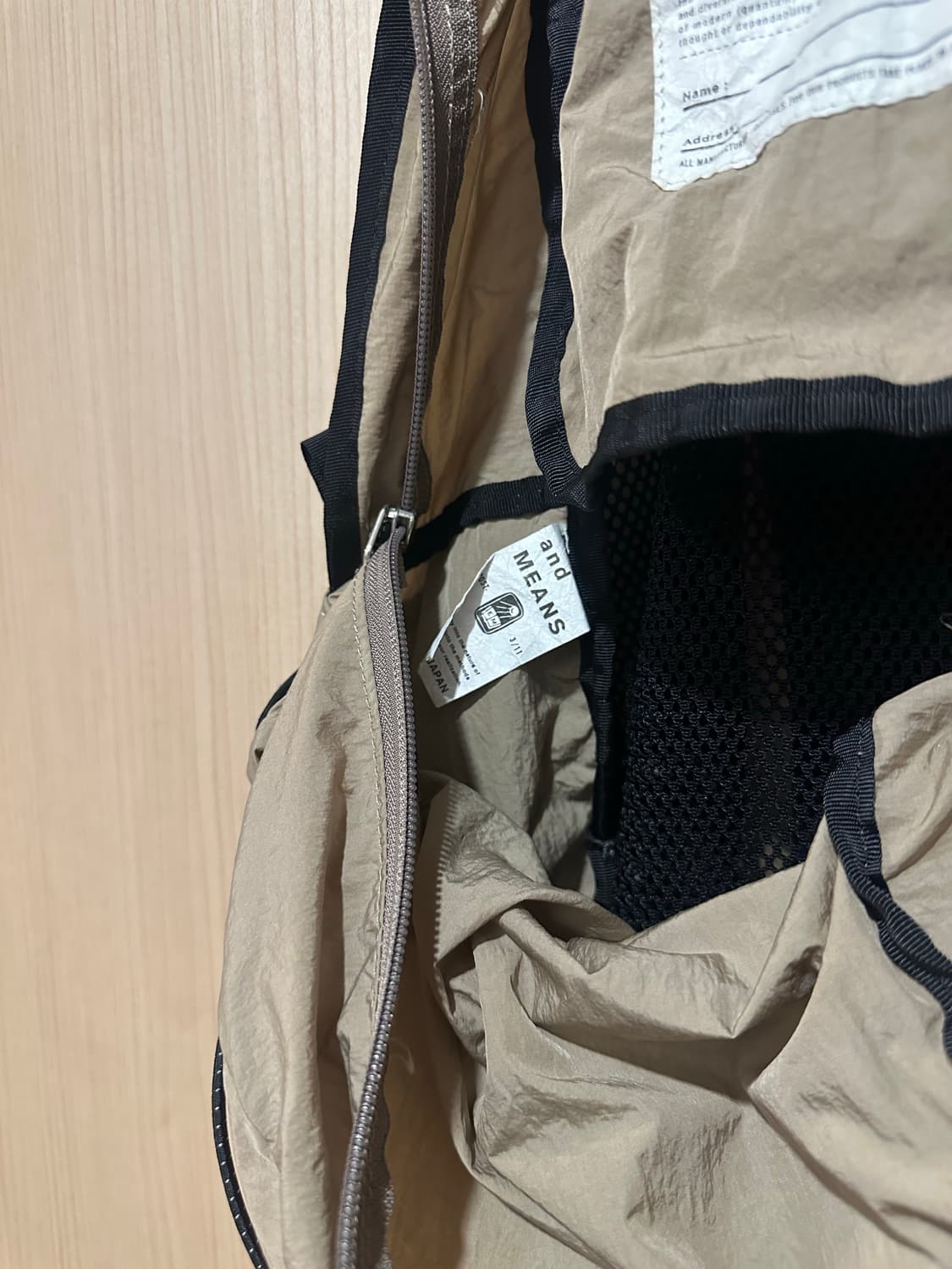 앤즈앤드민즈 패커블 백팩 상품이미지5