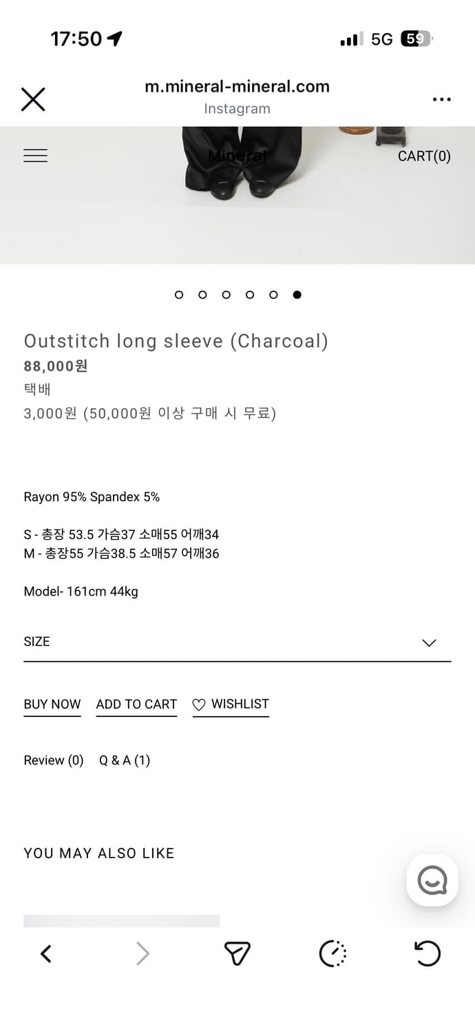 미네랄하우스 롱슬리브 상품이미지2