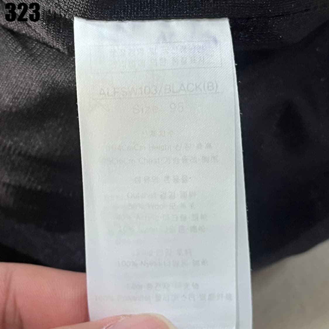 루이까스텔 블랙 니트 집업 자켓 상품이미지3