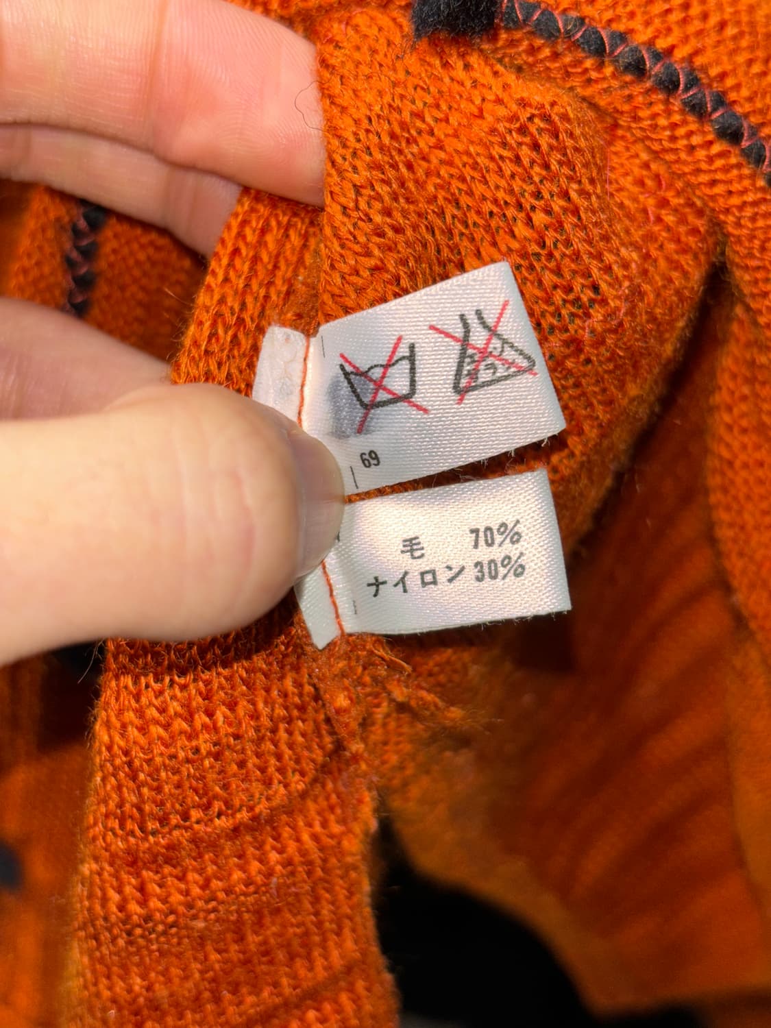 준코 시마다 울 니트 상품이미지4