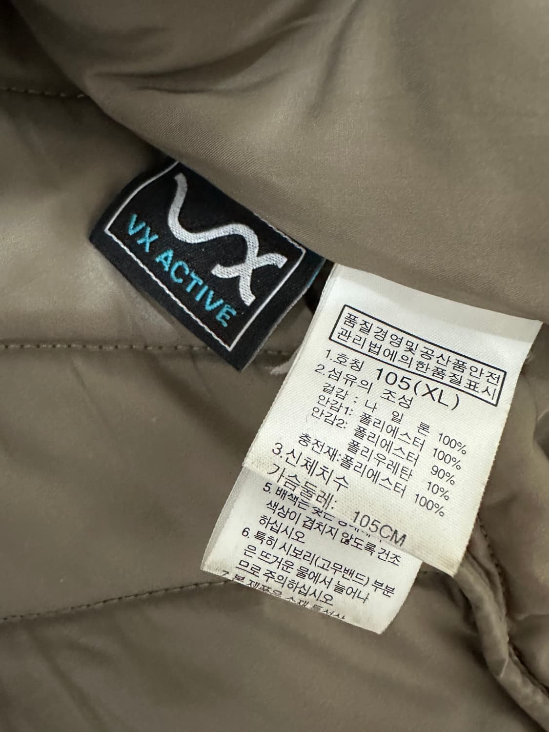 노스페이스 로고 경량패딩 상품이미지5