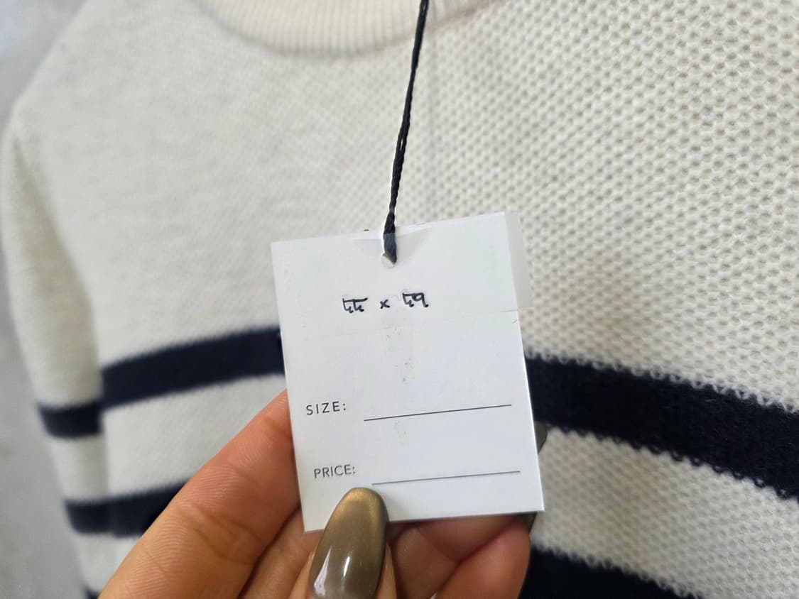 단가라니트 상품이미지7