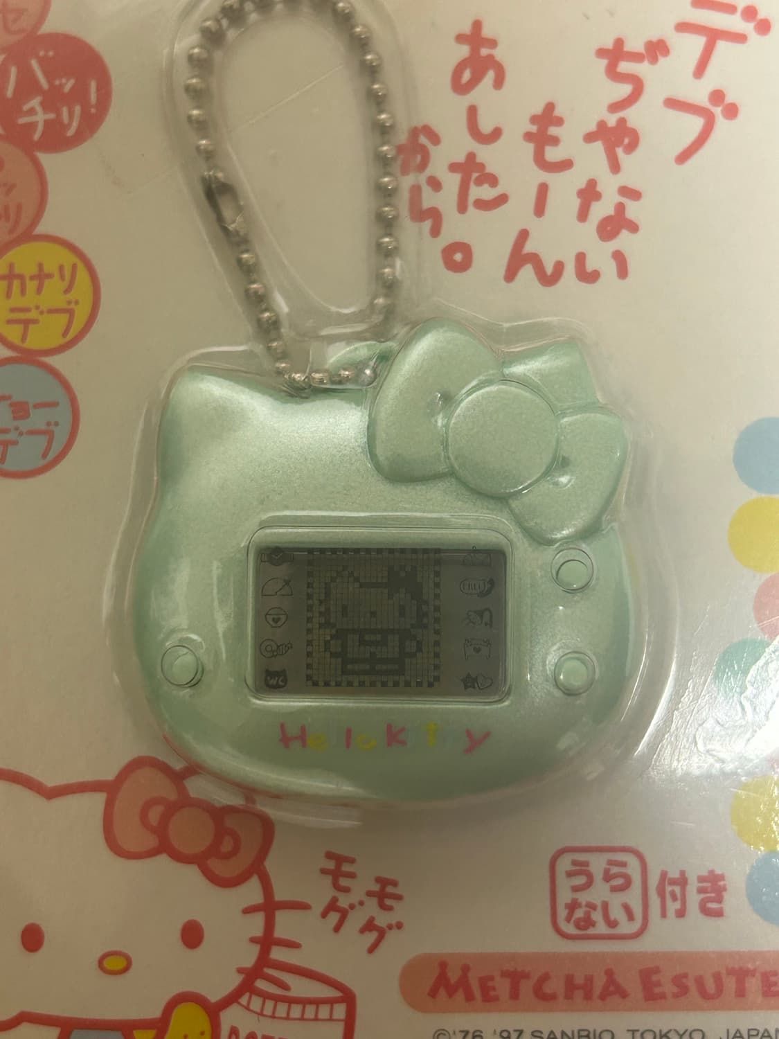 고전 희귀 키티 산리오 옥색 제이드 민트 다마고치 미개봉 새상품 상품이미지3