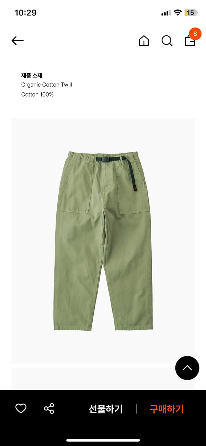 루즈테이퍼드 팬츠 ( faded olive) 상품이미지1