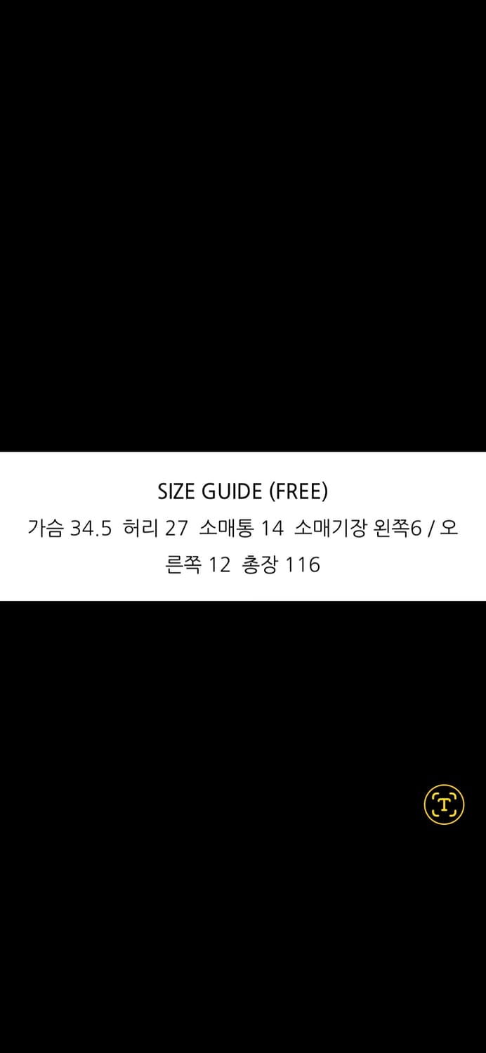 unbalance lace hool drees 상품이미지3