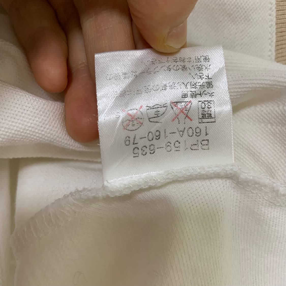 버버리 배색 라인 슬림핏 크롭 로고 반팔 티셔츠 아이보리 키즈사이즈 상품이미지5