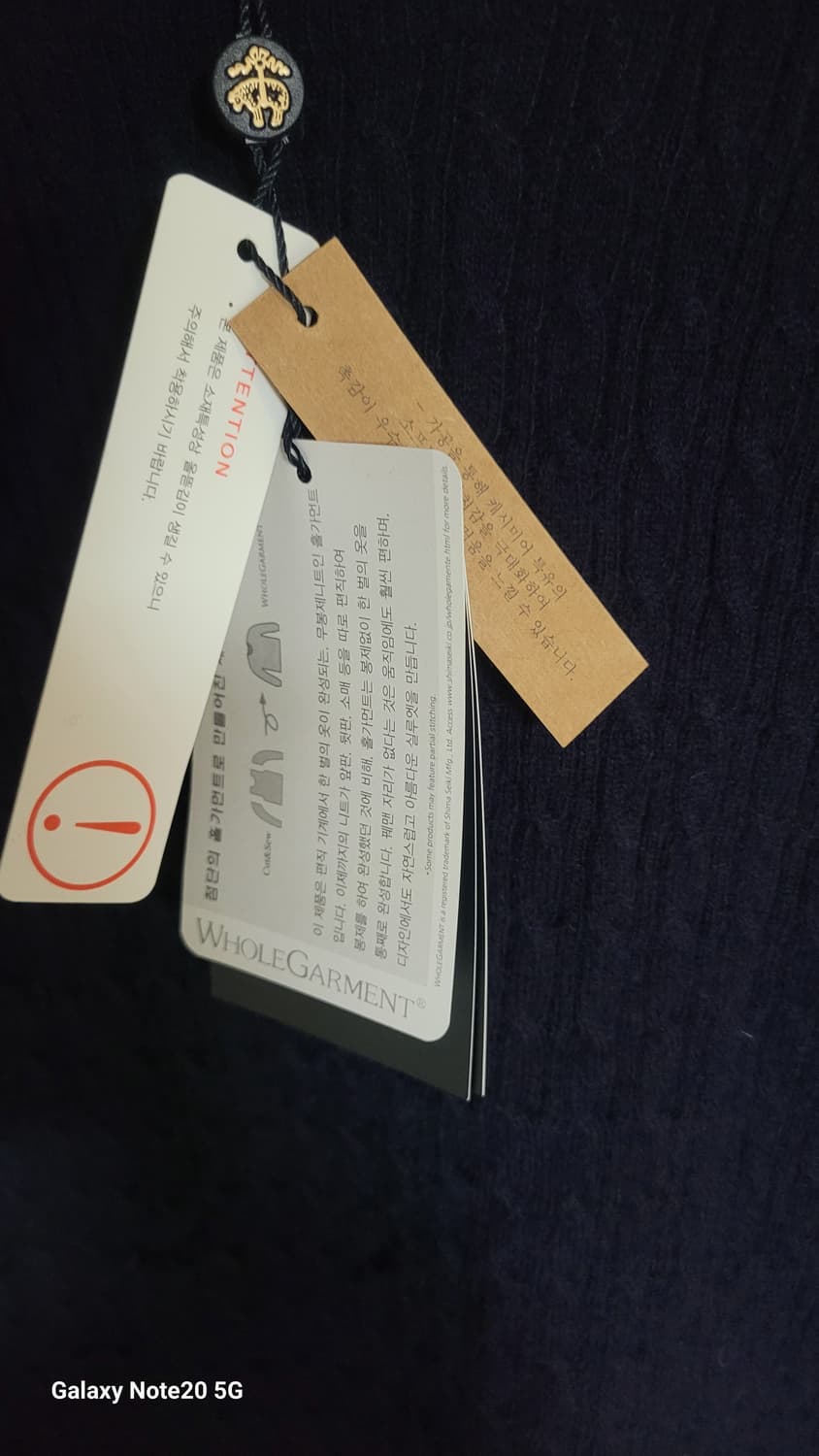 브룩스 브라더스 니트 상품이미지4