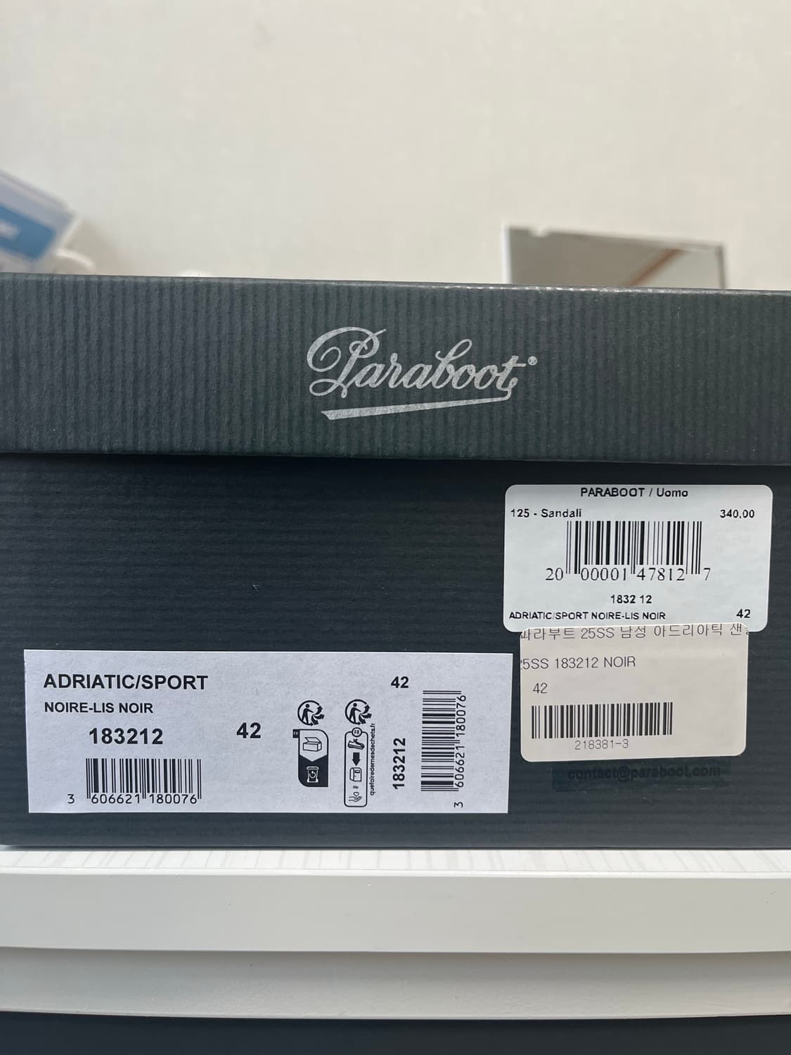 paraboot adriatic 파라부트 아드리아틱 42(270) 사이즈 상품이미지6